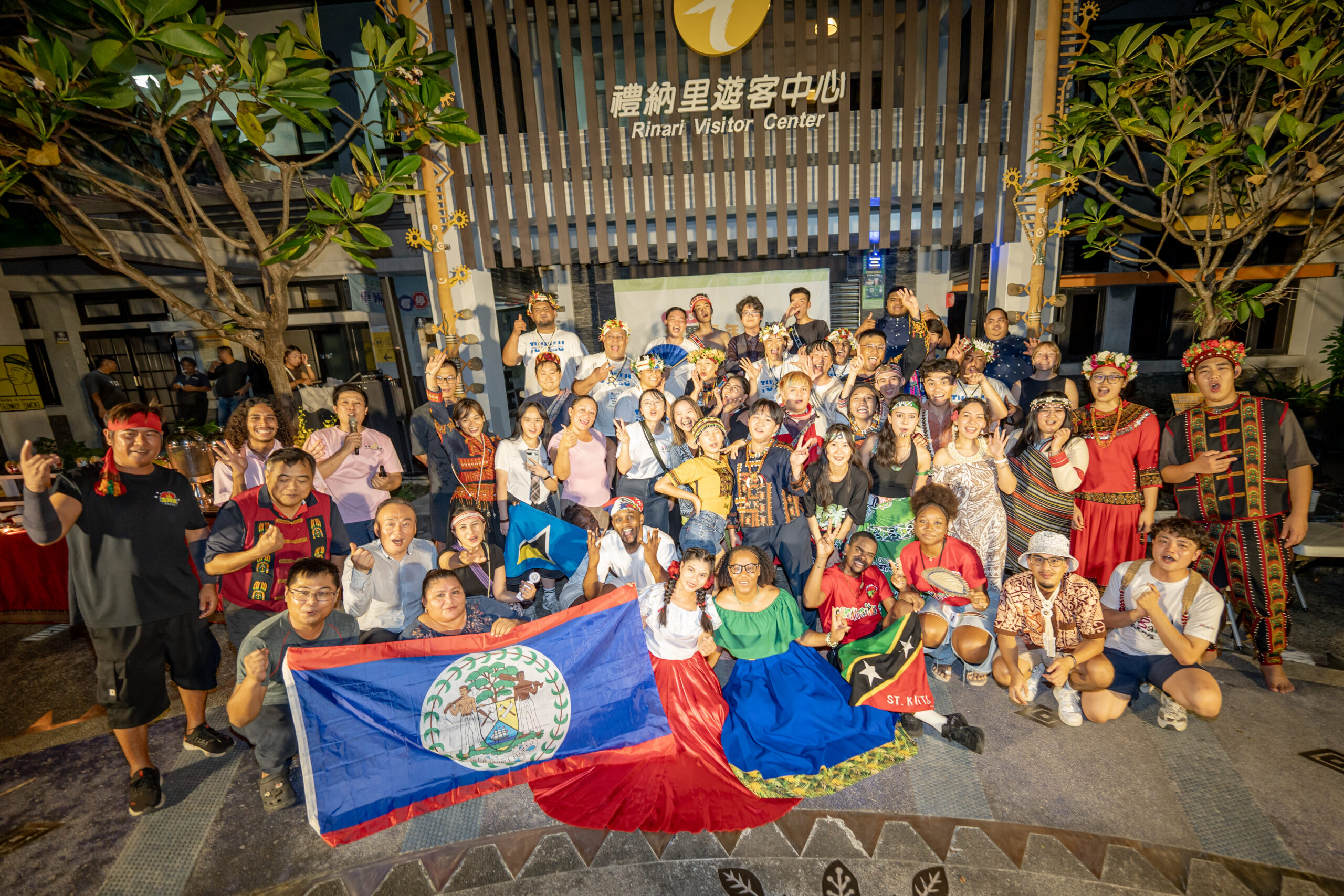 2025世界青年論壇