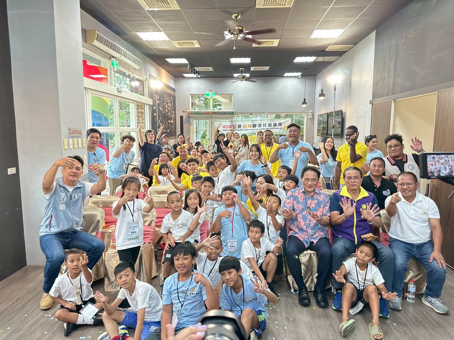 2025世界青年部落社區服務