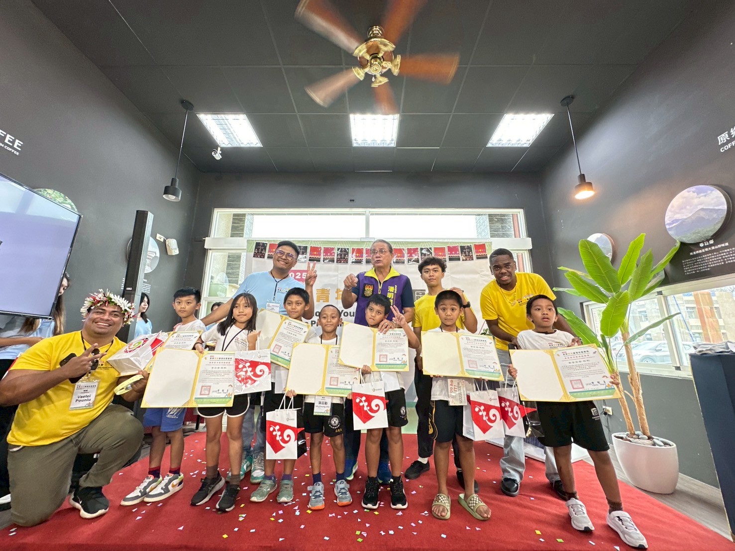 2025世界青年部落社區服務